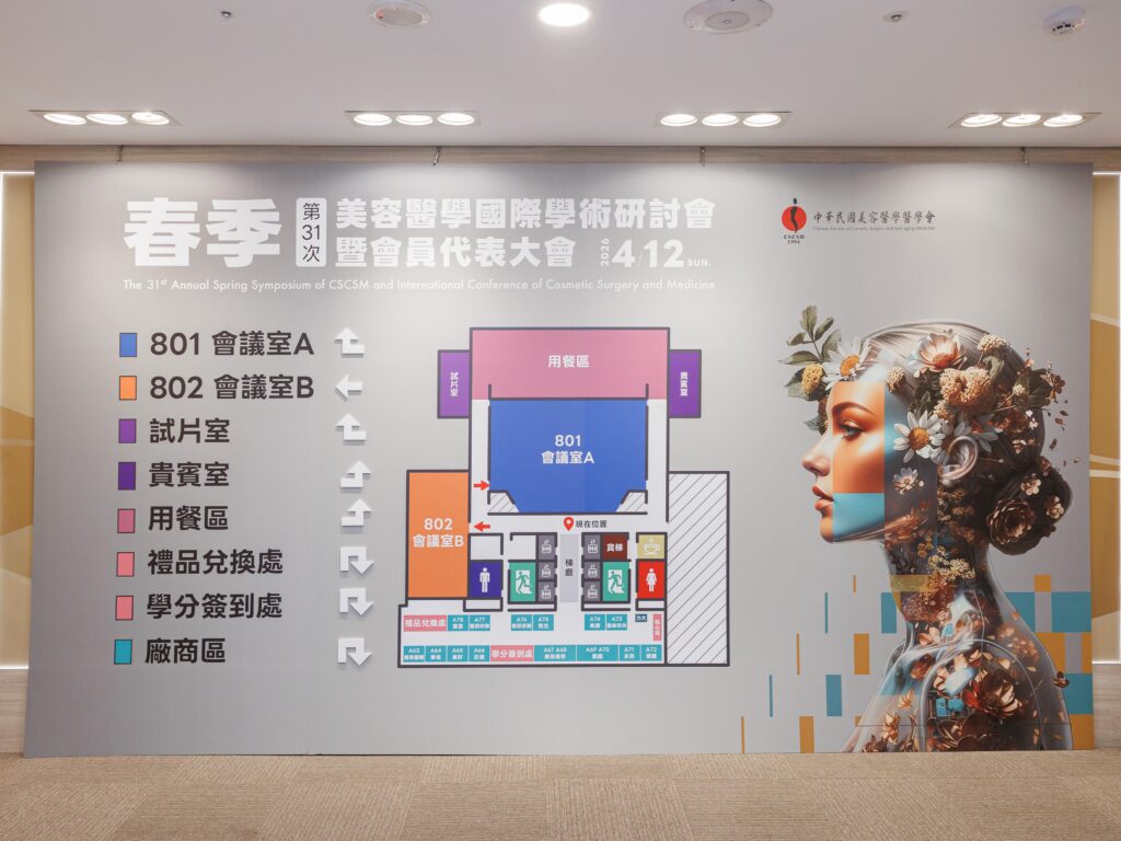 內封面